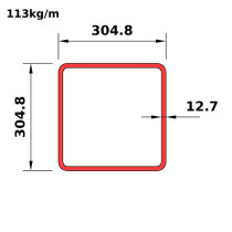 HS305x305x13